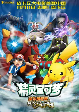 国产成人久久综合漫画